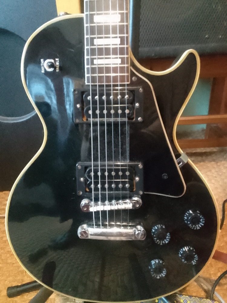 Guitare électrique Gaban Lespaul Custom