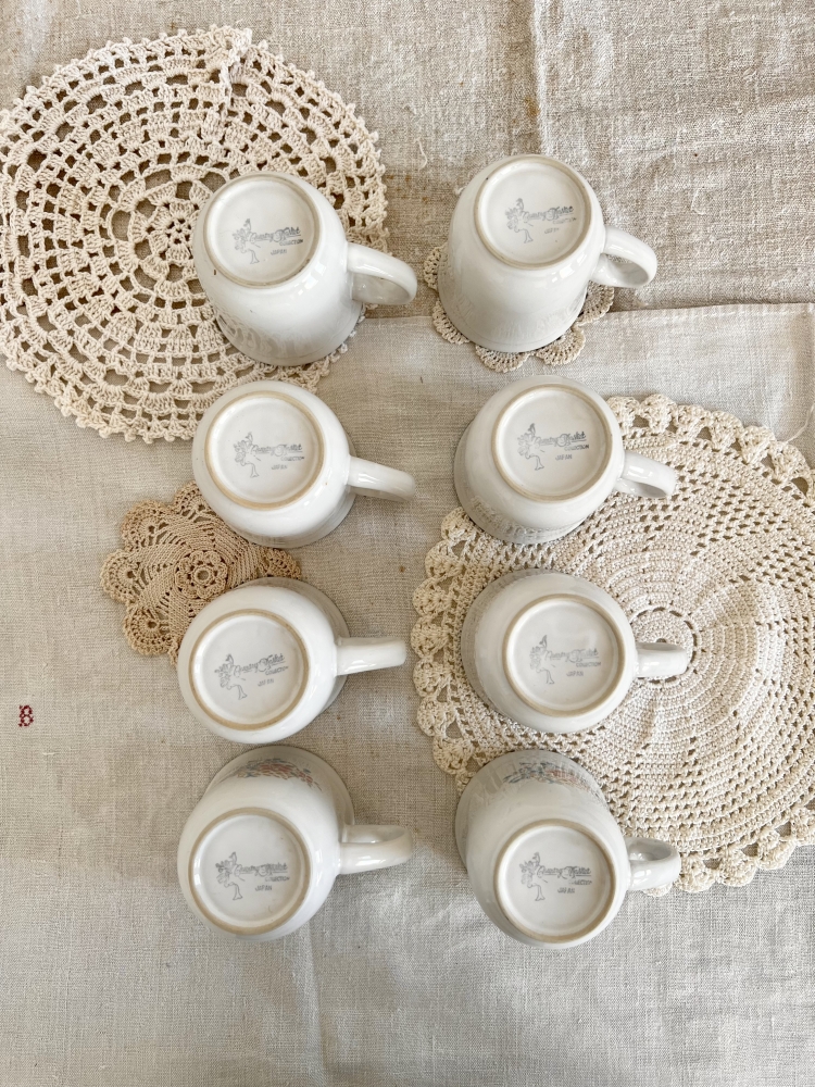 4 tasses vintage porcelaine Country Market Collection made in Japan motif fleuri