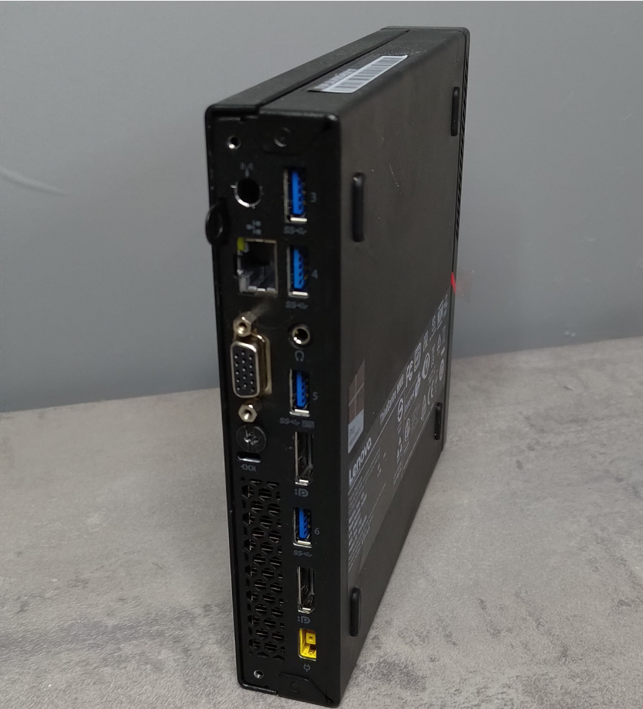 Lenovo ThinkCentre M900 Format SFF