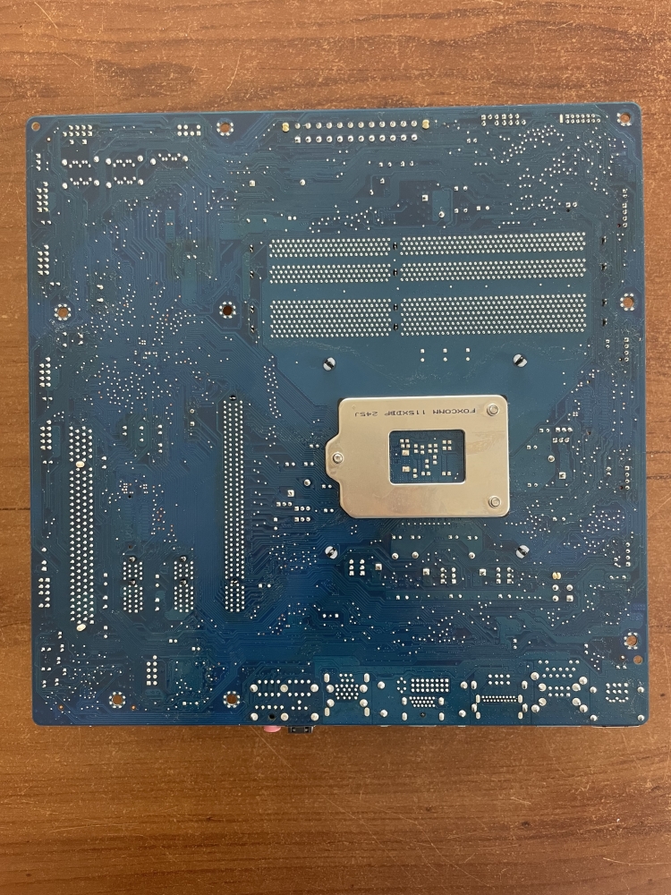 Carte mère Intel DH67BL-B3 + Processeur Intel Core i5 2380P