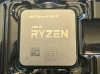 AMD Processeur Ryzen 9 5950X (16 C/32 T, 72 Mo de cache, jusqu'à 4,9 GHz Max Boost)