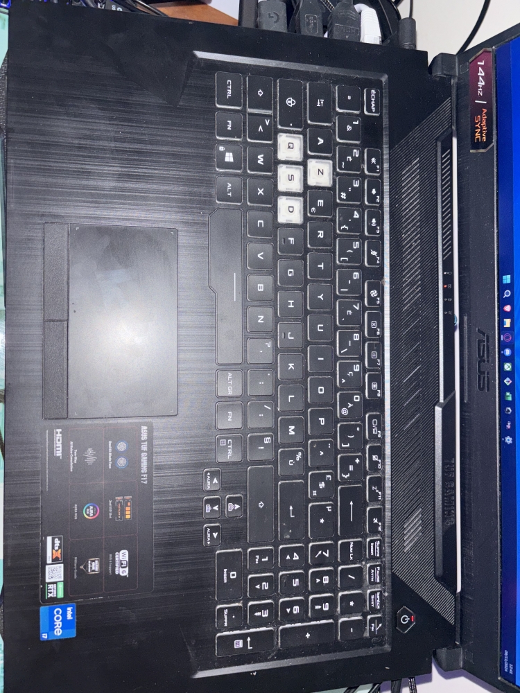 PC Portable Gamer ASUS TUF Gaming F17