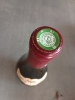 DOMAINE COCHE DURY MEURSAULT ROUGE 2004