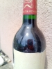 MOUTON ROTHSCHILD GRAND CRU CLASSE 1993 ETIQUETTE USA