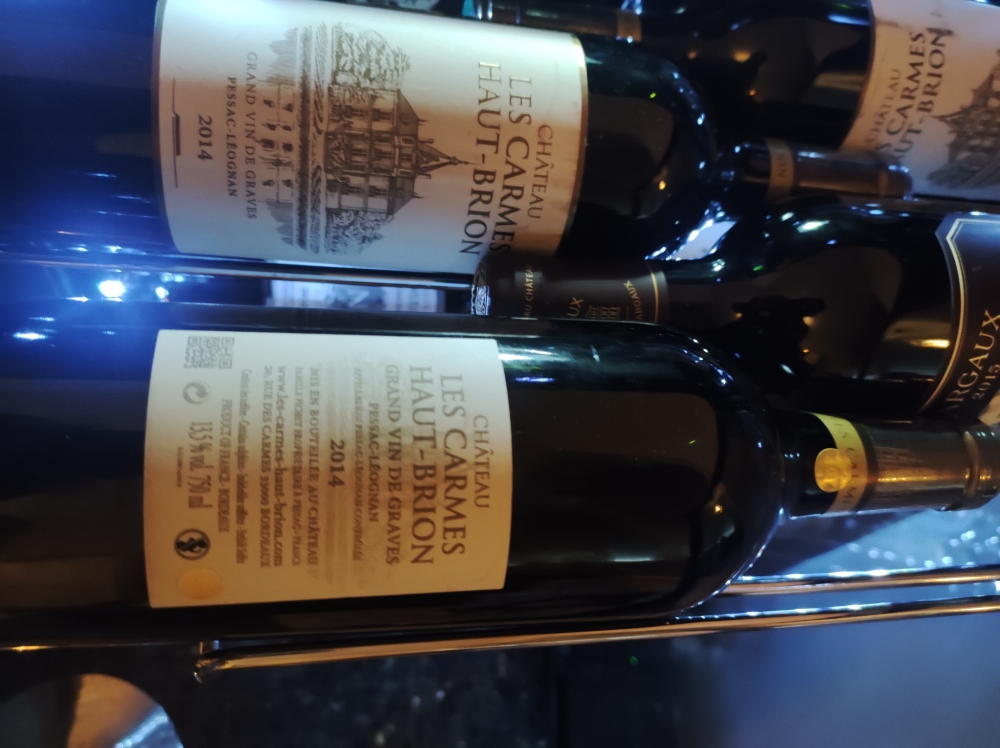 Carmes Haut Brion 2014