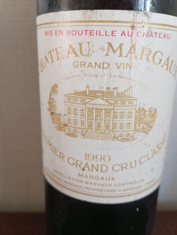 Château MARGAUX 1ER GRAND CRU CLASSE 1990