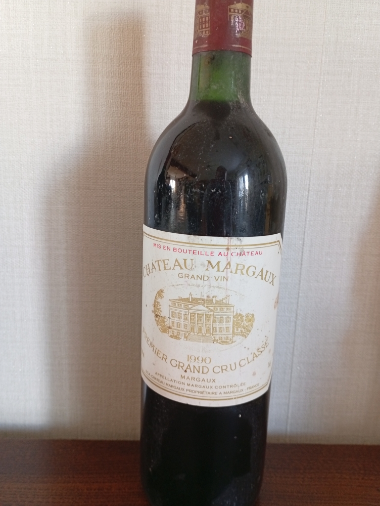 Château MARGAUX 1ER GRAND CRU CLASSE 1990