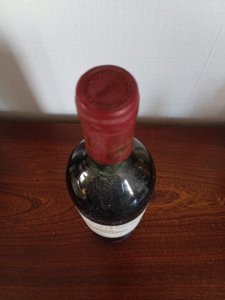 Château MARGAUX 1ER GRAND CRU CLASSE 1990