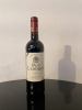 PUY LAROQUE GRAVES 2022