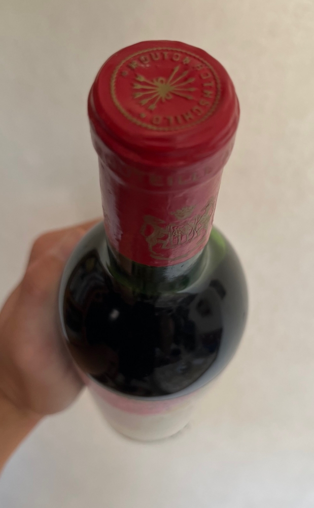 Château Mouton Rothschild