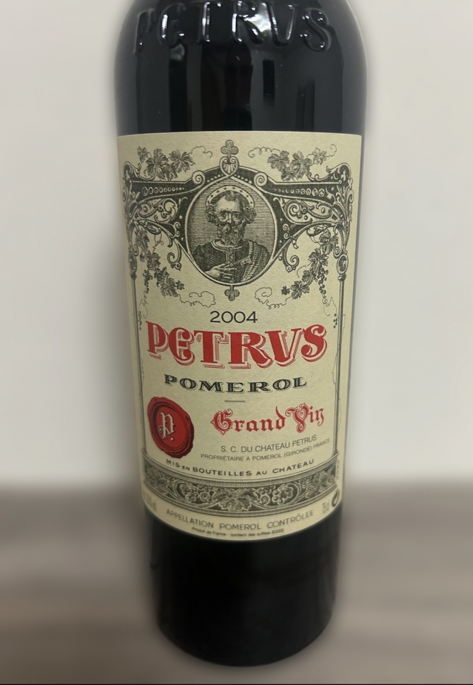 Petrus 