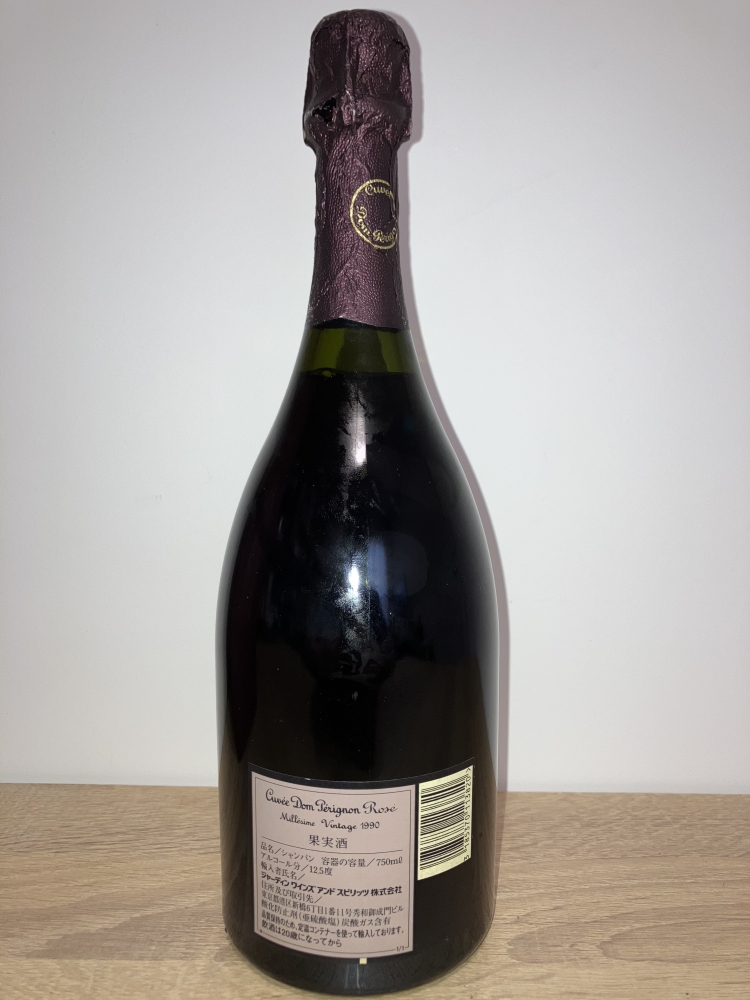 Dom Pérignon - Vintage - Rosé - 1990 
