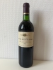 Château Rocher Bellevue Figeac 1990 – Saint-Émilion Grand Cru – Millésime historique Bordeaux