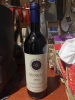 Bolgheri Sassicaia Tenuta San Guido 2012