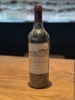 CHÂTEAU PONTET-CANET PAUILLAC 2017