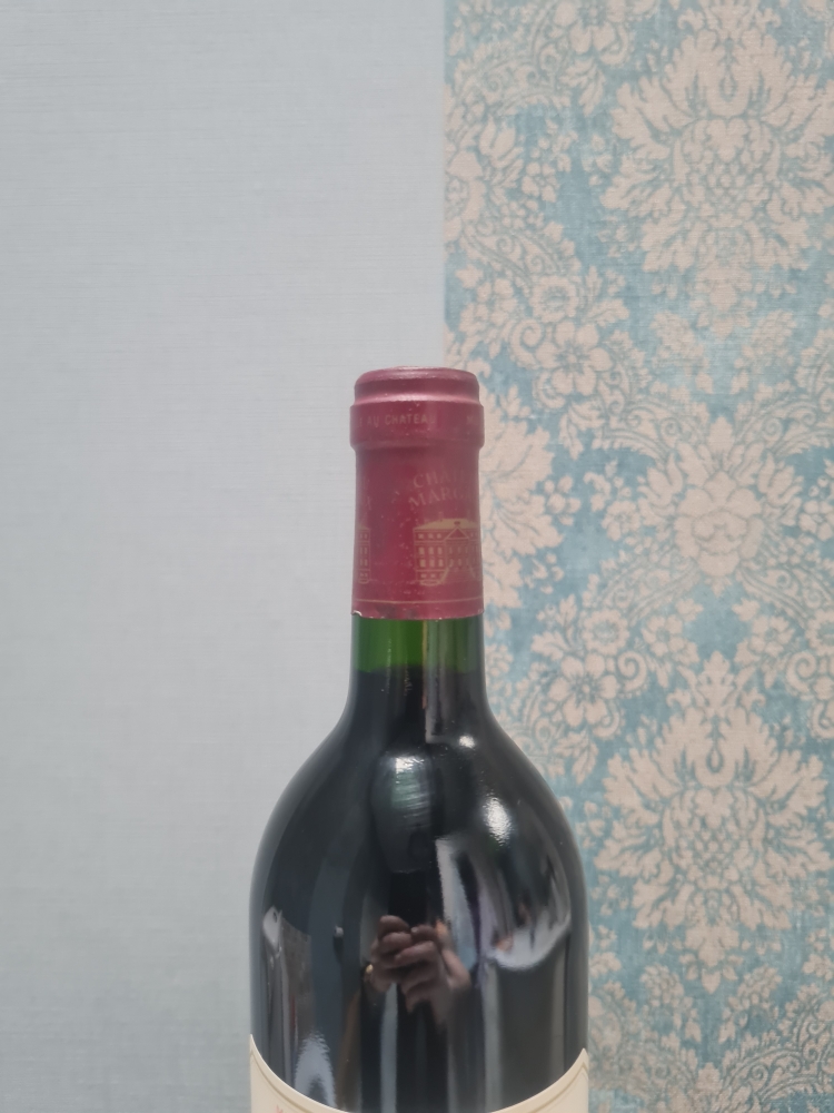 Château margaux 1993