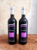 Lot de 2 Montepulciano d’abruzzo - Giordano - 2014 - 75 cl