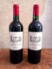Lot de 2 bouteilles Château La Romarine Bordeaux 2012 – Médaille d'Argent 2013