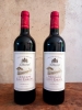 Lot de 2 Montagne Saint-Emilion - A. Chamvermeil - 2011 - 75 cl