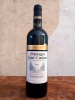 Montagne Saint-Emilion - La Cave d’Augustin Florent - 2012 - 75 cl 