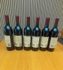 1988 Lot \" Roc De Lussac \"  St Emillion