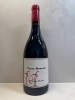 Vosne-Romanée Philippe Pacalet 2017