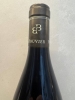Gevrey-Chambertin 1er Cru Champeaux René Bouvier