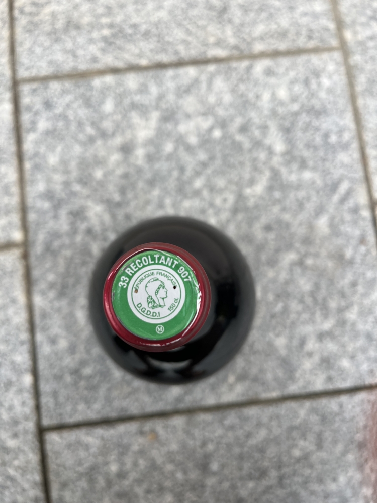 Magnum Haut Médoc Château Ségur 2018