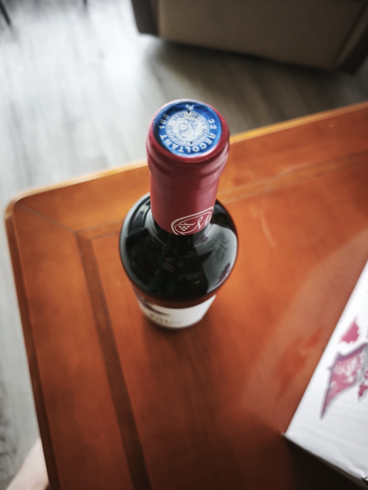 Domaine de Millet côte de Gascogne 