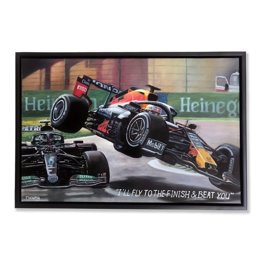 Lewis Hamilton & Max Verstappen F1 Crash - Limited Edition Framed Giclee Print 97cmx71cm | COA