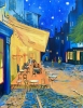 'Cafe Terrace at night' - Van Gogh Reproduction