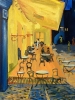 'Cafe Terrace at night' - Van Gogh Reproduction