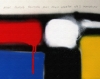 Other people's paintings only much cheaper:No.3 Mondrian (on canvas).