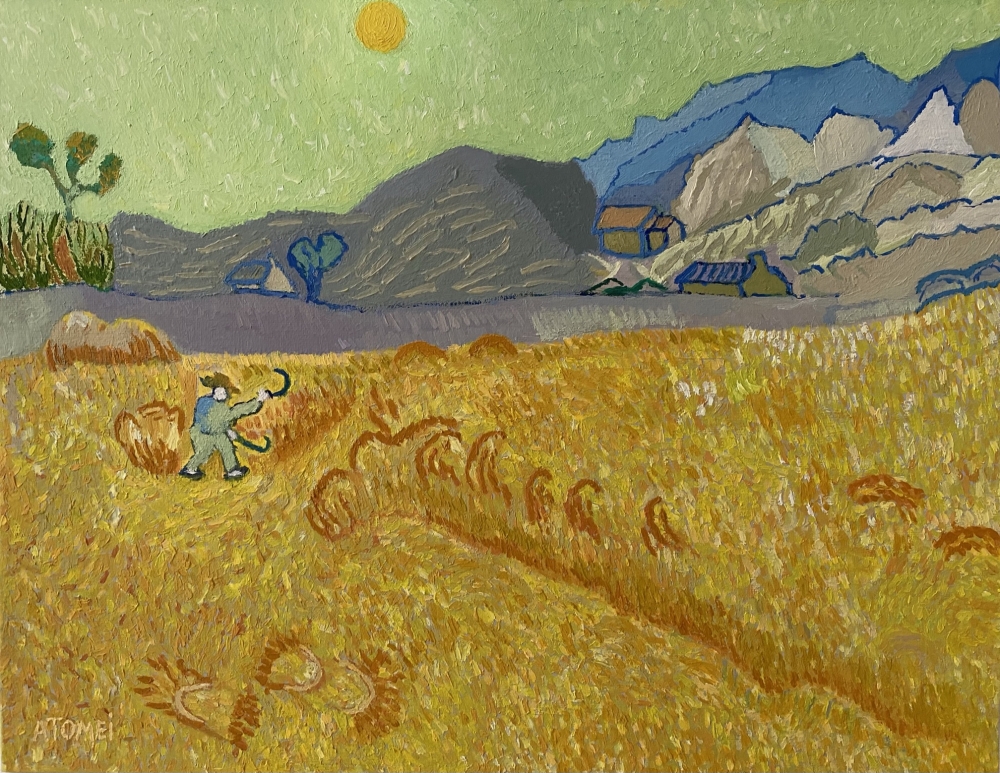 Wheat field