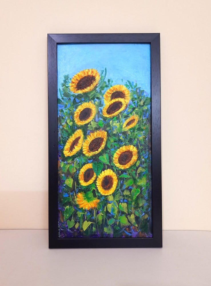 Summer Sunflower Garden