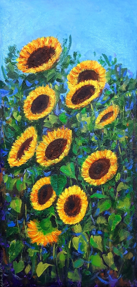 Summer Sunflower Garden