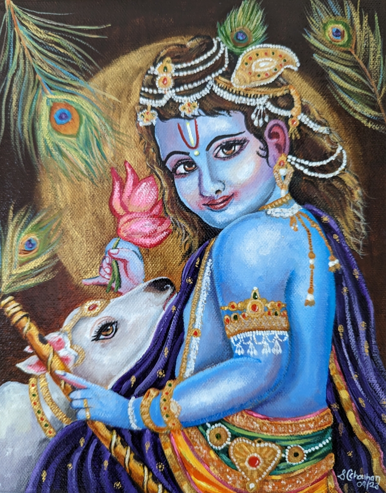 Lord Krishna