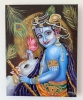 Lord Krishna