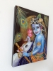 Lord Krishna