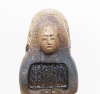 Shabti - Ancient Egyptian Figure – Servant to Amenemhat - Ceramic Sculpture