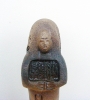 Shabti - Ancient Egyptian Figure – Servant to Amenemhat - Ceramic Sculpture