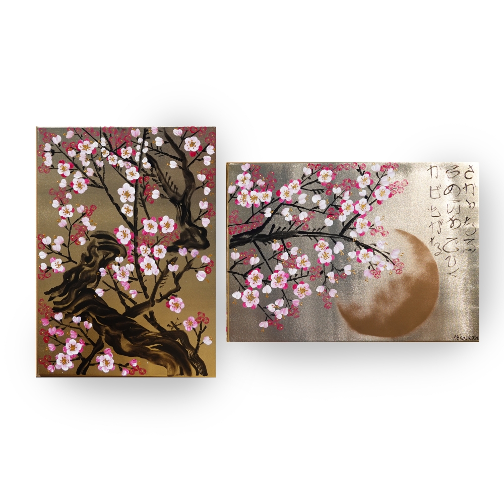 Japanese sakura J367 - gold diptych