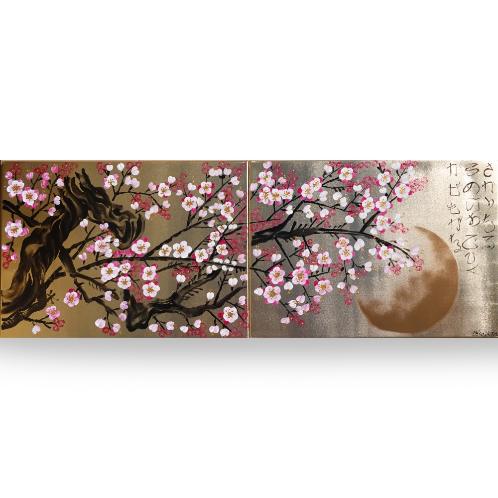 Japanese sakura J367 - gold diptych