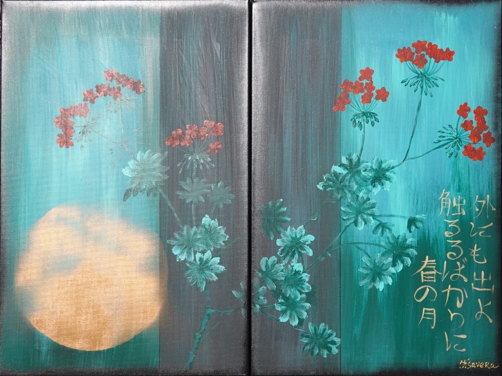 Japanese moon J291 - gold emerald diptych