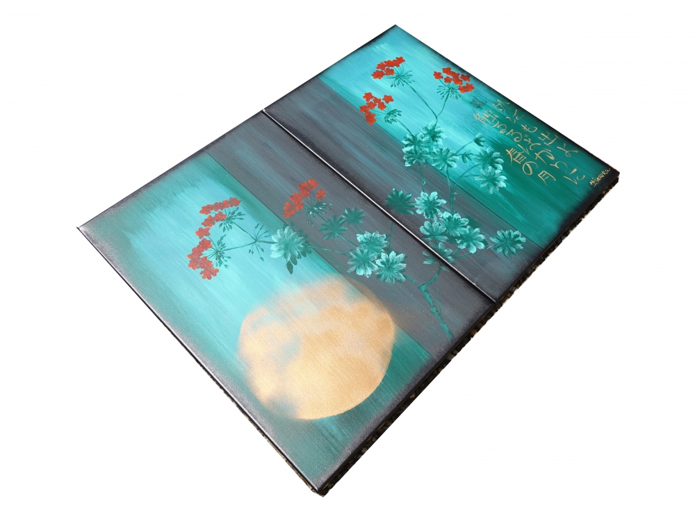 Japanese moon J291 - gold emerald diptych