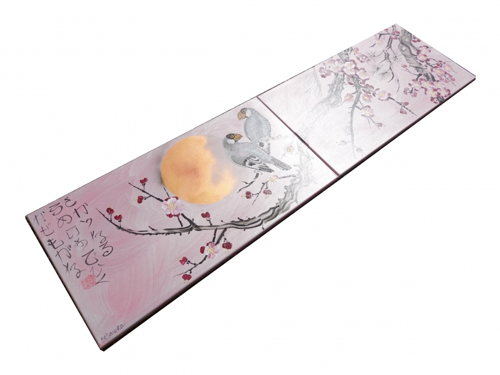 Japanese sakura J325 - pink long diptych