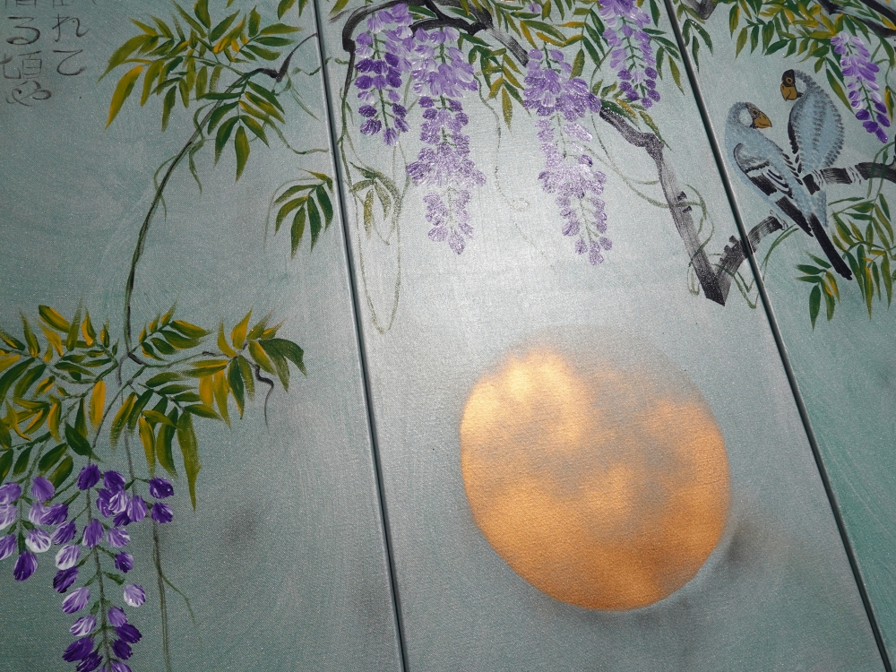 Japanese wisteria J359 - emerald triptych