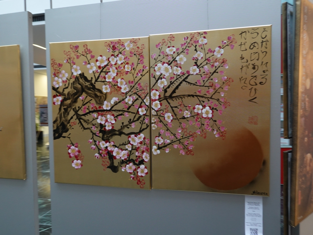 Japanese sakura J337 - gold diptych