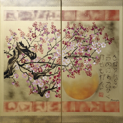 Japanese sakura J308 - gold diptych