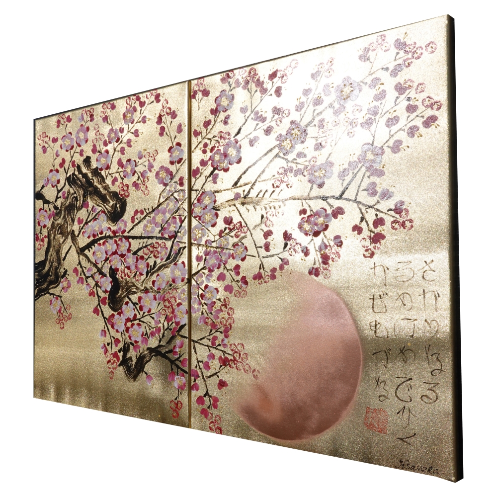 Japanese sakura J337 - gold diptych